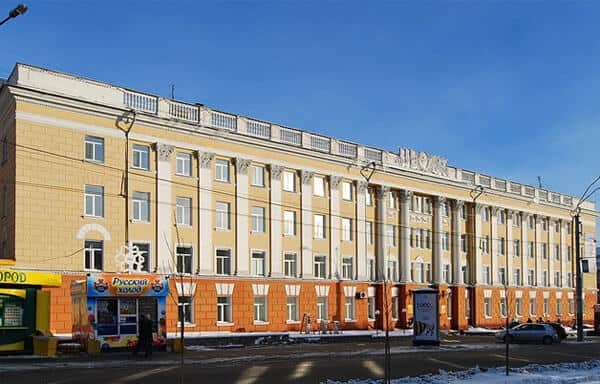 Altai State Medical University 