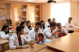 Altai State Medical University 