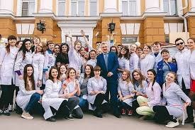 Altai State Medical University 