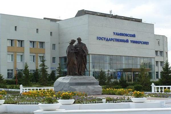 Ulyanovsk State Medical University