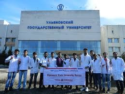 Ulyanovsk State Medical University