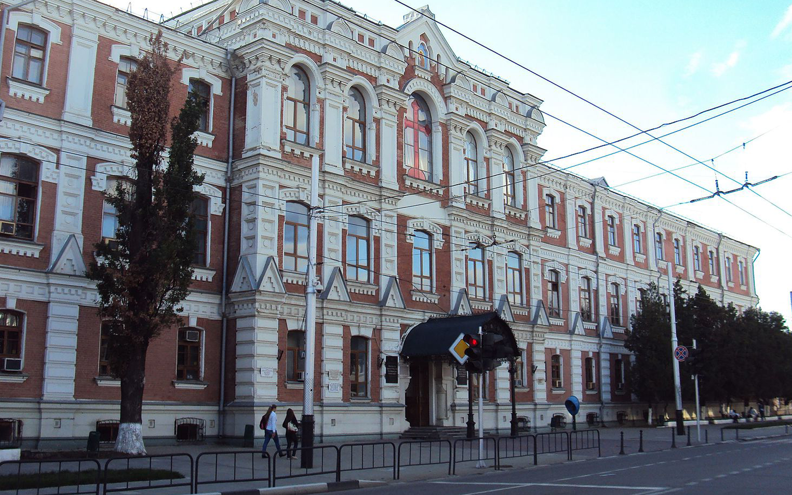 Kuban State Medical University