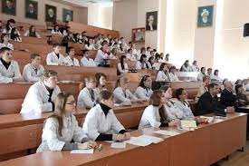 Kuban State Medical University