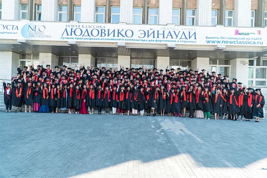Perm State Medical University 