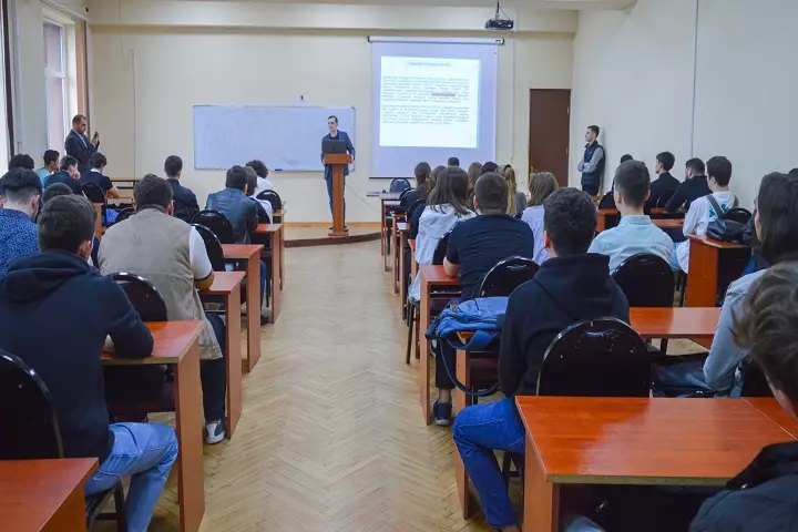 Batumi Shota Rustaveli State University
