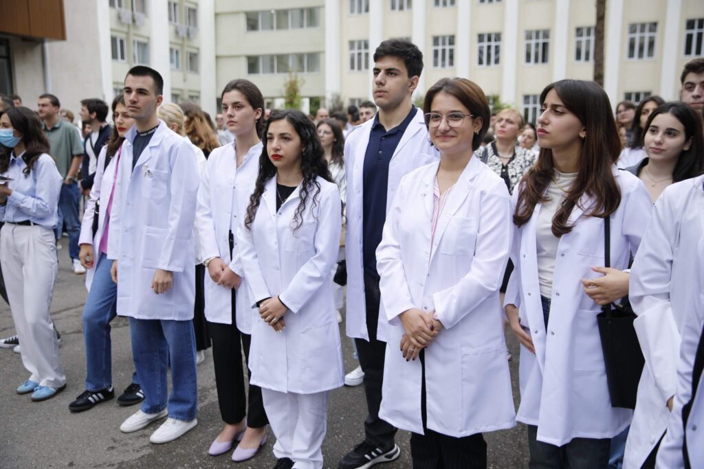 Tbilisi State Medical University 