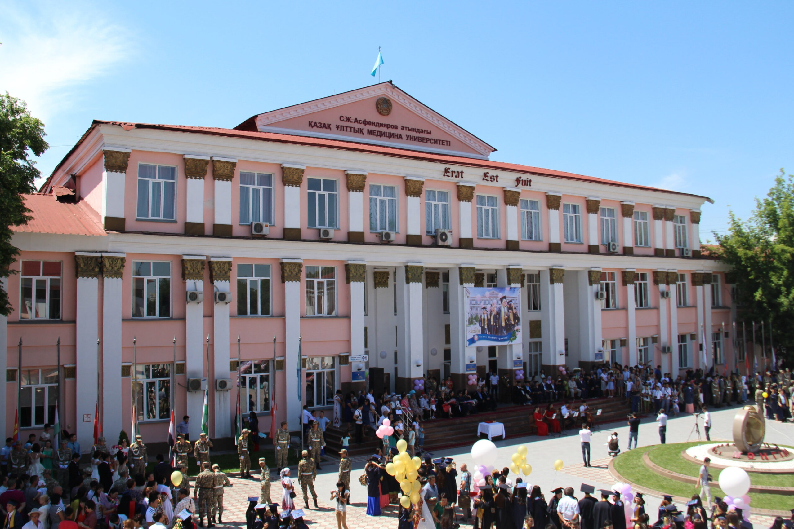 Asfendiyarov Kazakh National Medical University