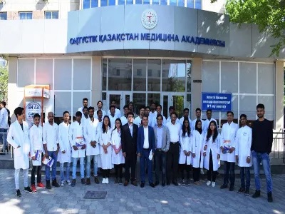 South Kazakhstan Medical Academy