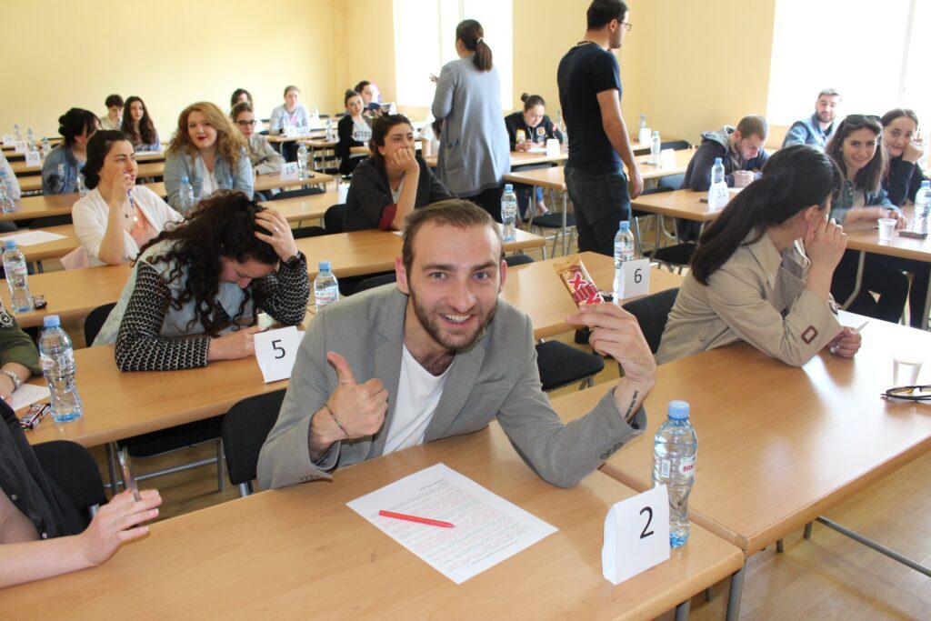East European University