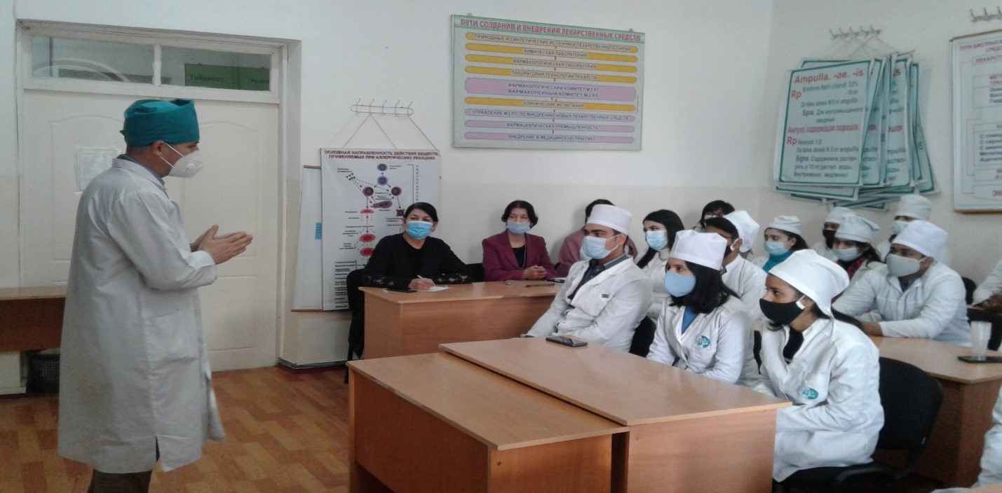 Avicenna Tajik State Medical University