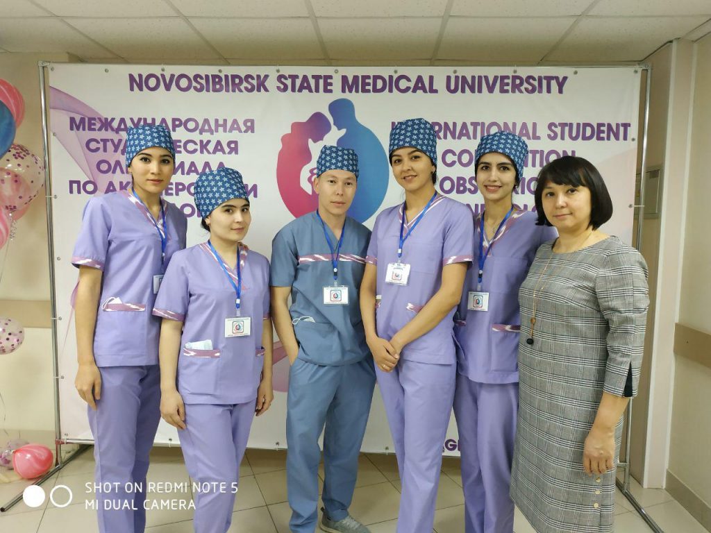 Tashkent Medical Academy
