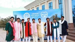 Samarkand State Medical University
