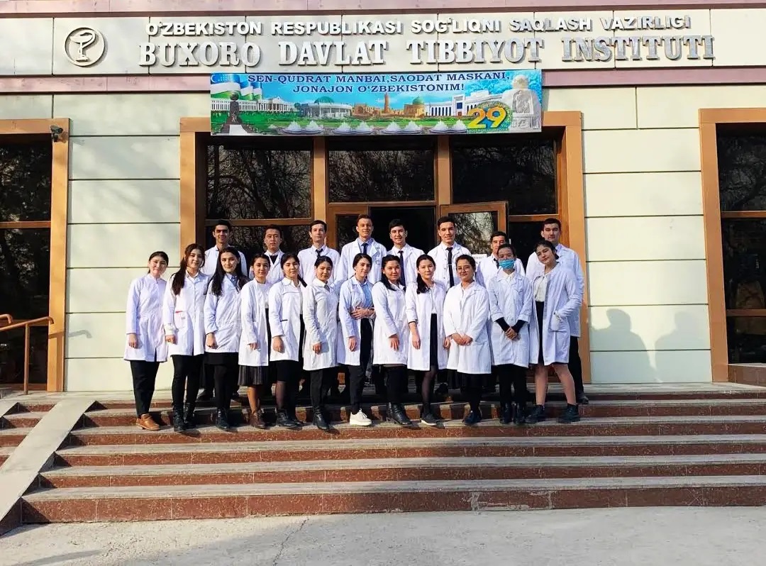 Bukhara State Medical University