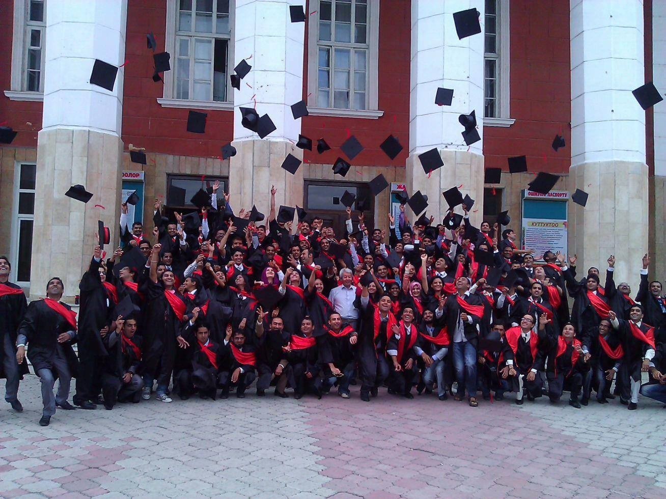 Osh State Medical University