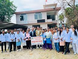 B.P. Koirala Institute of Health Sciences