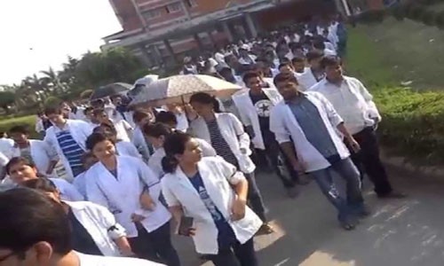 Nepalgunj Medical College