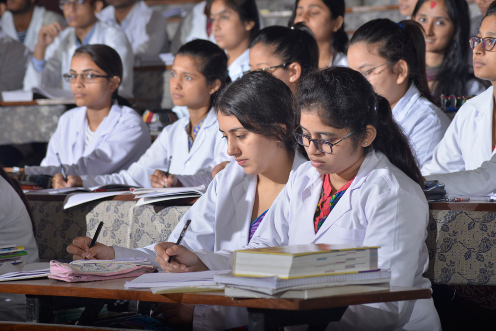 Nepalgunj Medical College