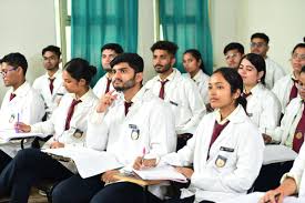 College of Medical Sciences