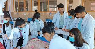 Lumbini Medical College