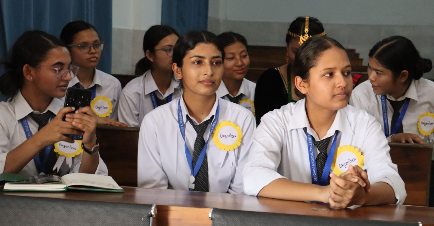 Devdaha Medical College