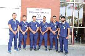 Chitwan Medical College