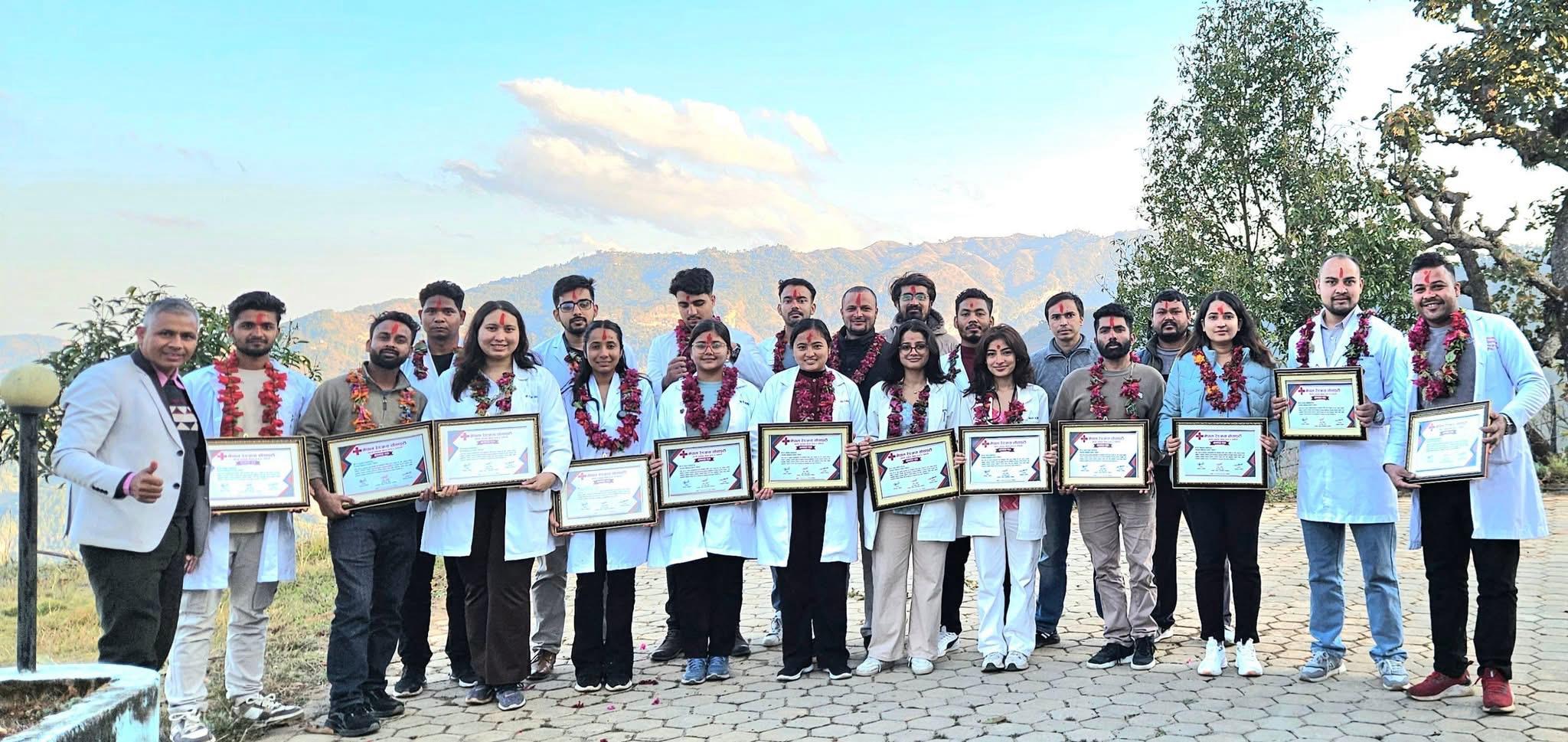 Gandaki Medical College