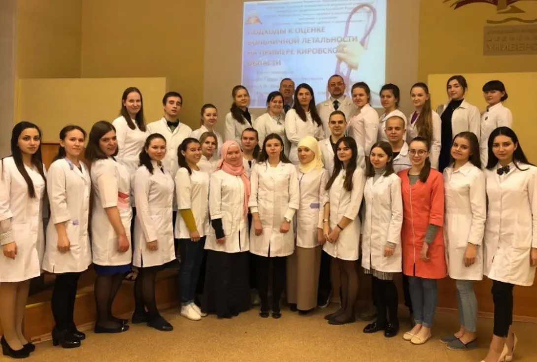 Kirov State Medical University