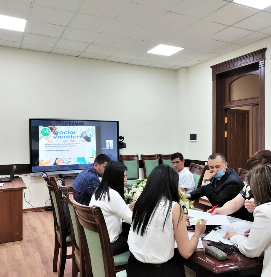 Astrakhan State Medical University